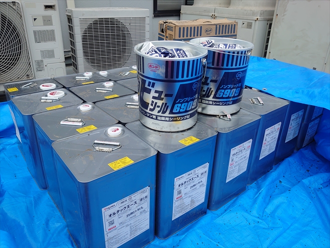 馬様専用 オルタックエース① 立上り用オルタックエース 24kg セット 田島ルーフィング 鉛